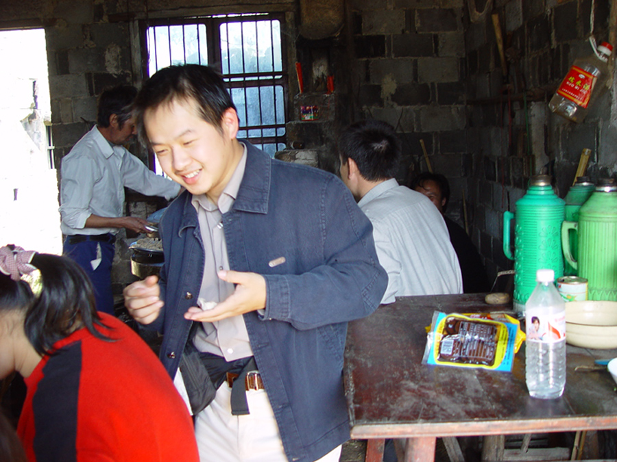 蓝天,东施版的南山翠屏幸福之旅