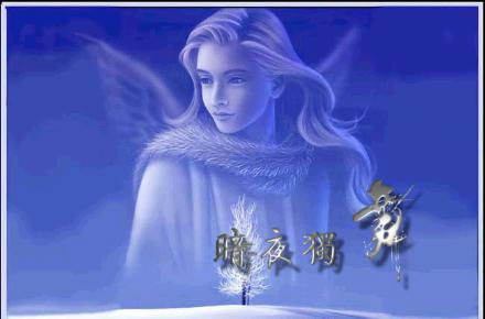 [转帖]天使在人间