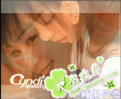 思念总在分手后！
