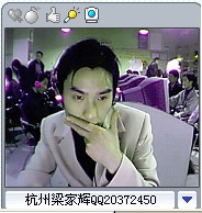 有MM进来嘛？有天台MM在杭州嘛学习嘛