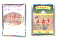 [天台特产]陆续添加中。。。