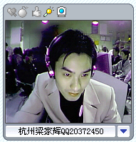 1月1日天台见。小猪。和尚。鱼红。达牛。你们在天台过的还好吗？帮我找好女朋友了吗？