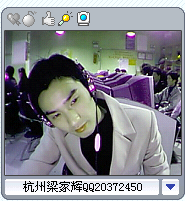 1月1日天台见。小猪。和尚。鱼红。达牛。你们在天台过的还好吗？帮我找好女朋友了吗？