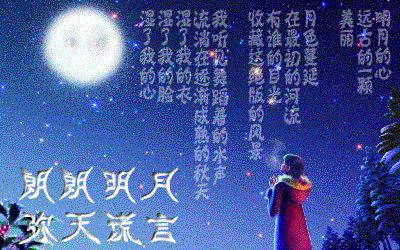 疼痛