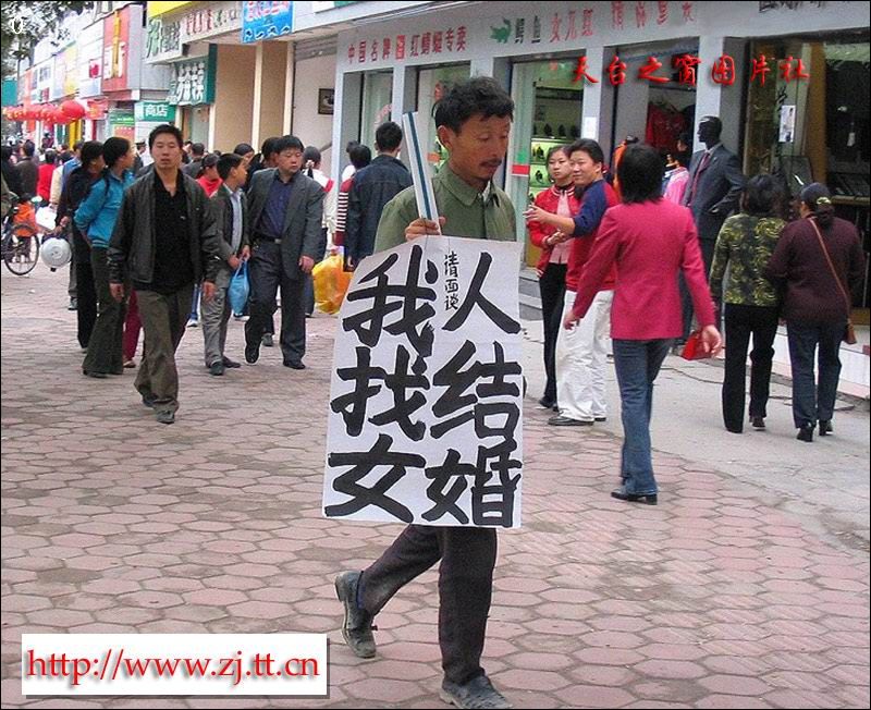 难道你想过孤单的一晚吗???