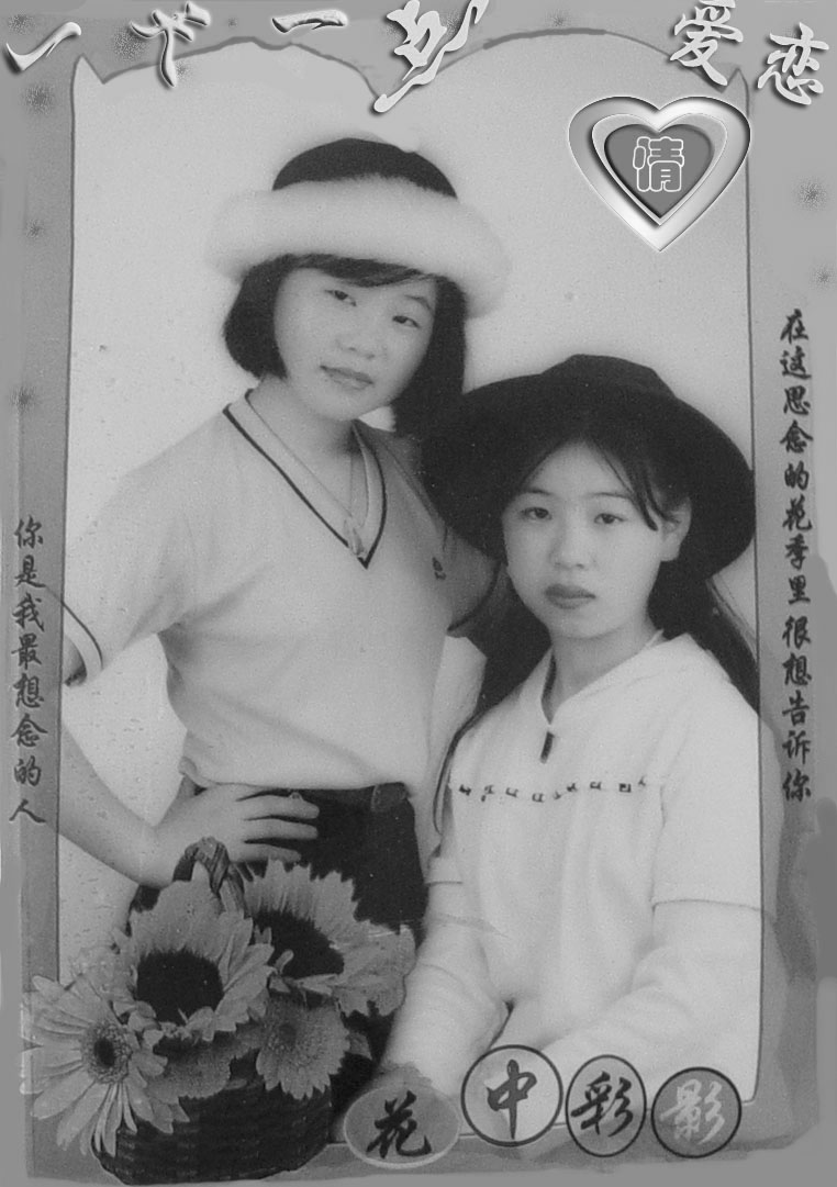 寻找会平面设计的朋友