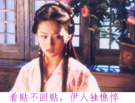 给我一次机会，还你一生幸福，征婚，我也试试！