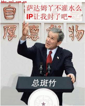 我遇到了难题