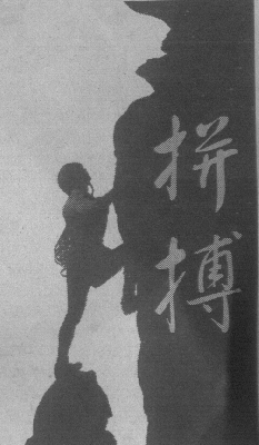 转帖