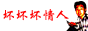 我的LOGO和个人主页！！！