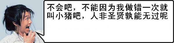 谁与共舞？