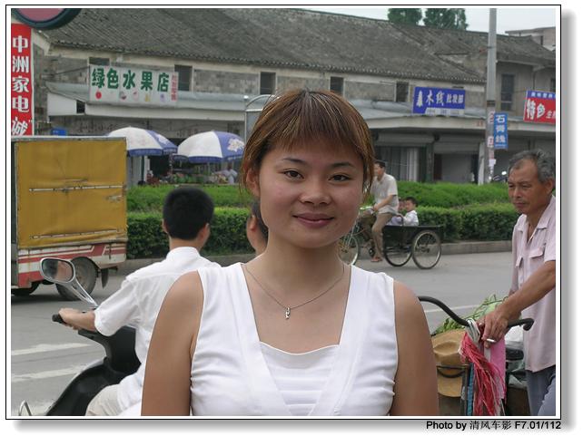 这个mm是谁