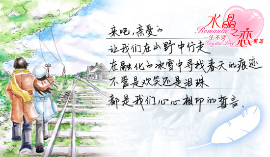 相思七夕（谨写给今天的日子）