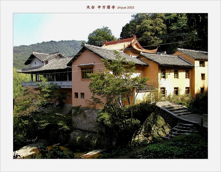 天台山寺、观简介 ZT自天台山报