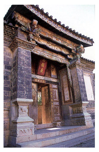 历史文化名城建水