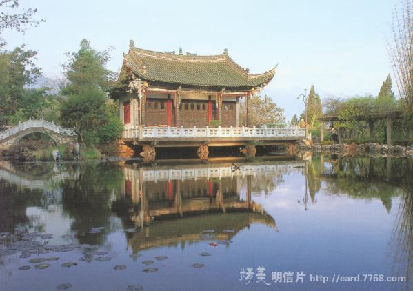 丽江篇（上）