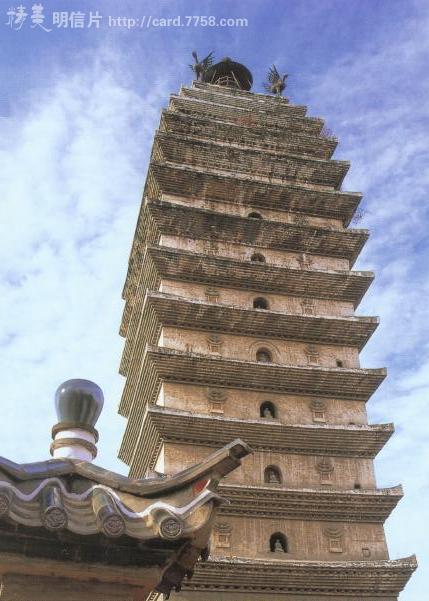 丽江篇（上）