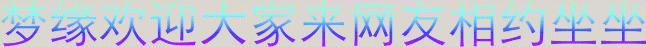 [转帖]天使在人间