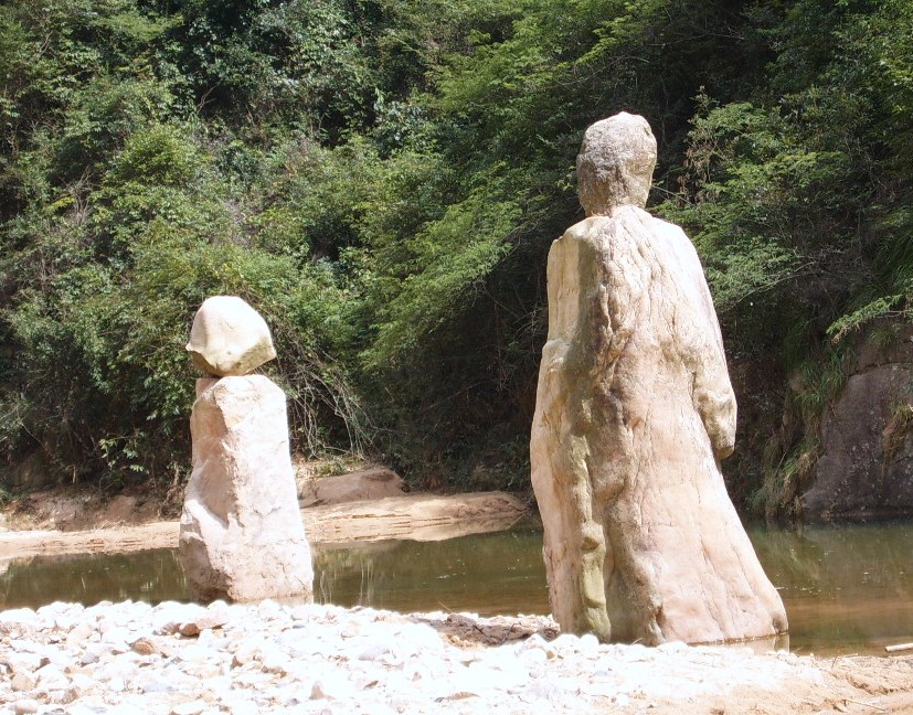 第一回去了百丈