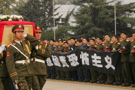 约旦爆炸三名遇难中国人员遗体抵达北京