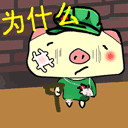 36p7zrBy.gif