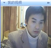 交友QQ20372450  视屏拍的