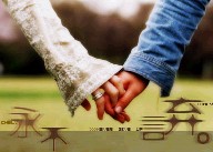 阴天，你会想起谁？