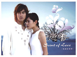 為了愛，所以等待