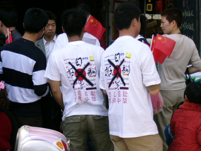 打倒小日本!!!