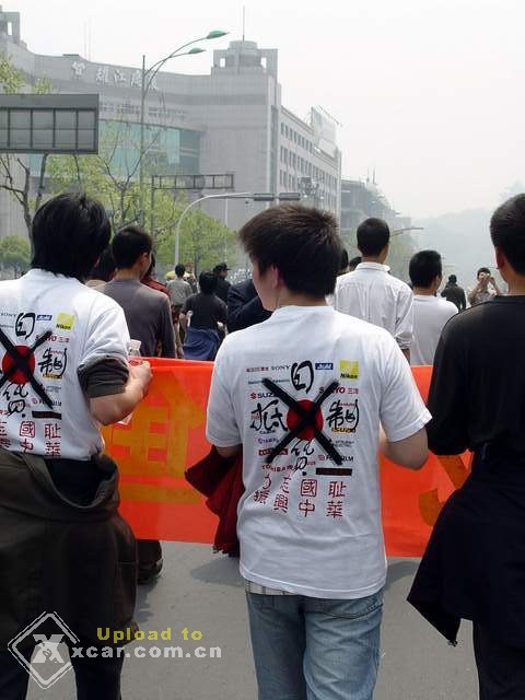 ...中国人一定要支持