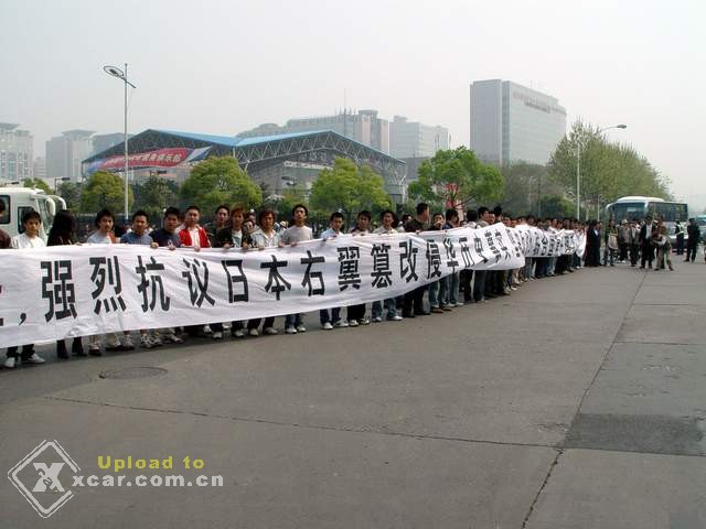 ...中国人一定要支持