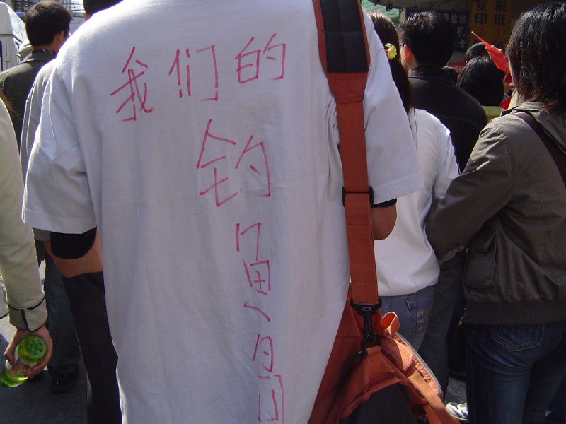 有谁能告诉我关于抗日的贴子发哪儿