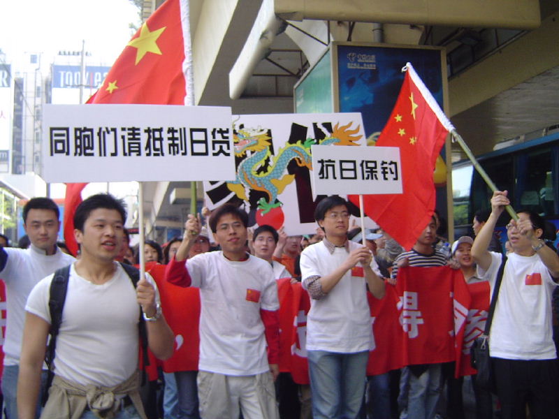 有谁能告诉我关于抗日的贴子发哪儿