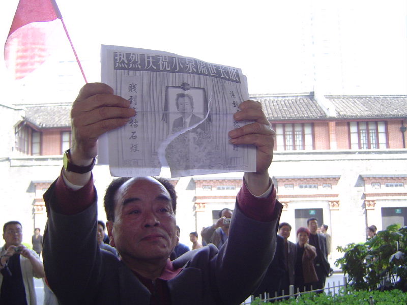 有谁能告诉我关于抗日的贴子发哪儿
