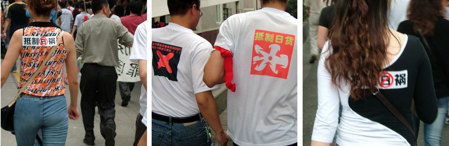 4.10广州照片补充
