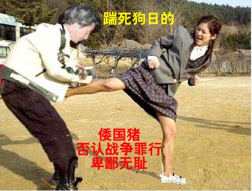大刀向鬼子的头上砍去!很解气!