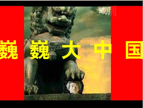大刀向鬼子的头上砍去!很解气!