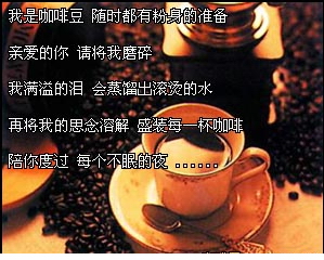一个人的精彩