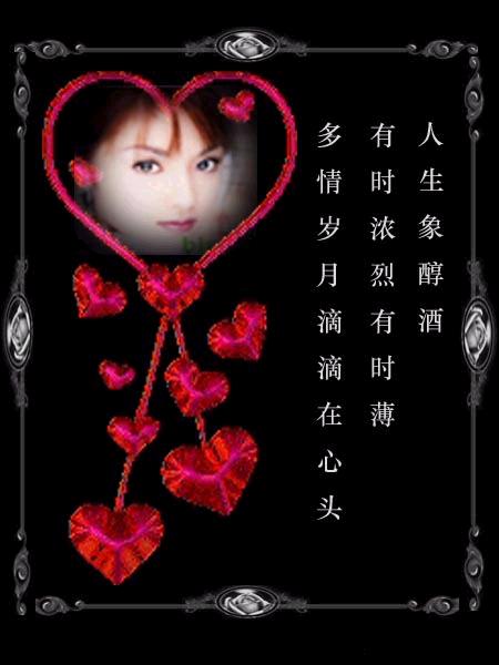 别让我一个人醉