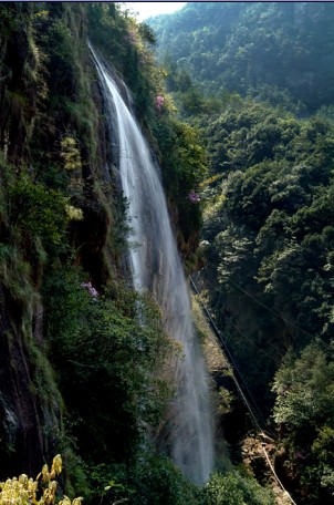 龙穿峡