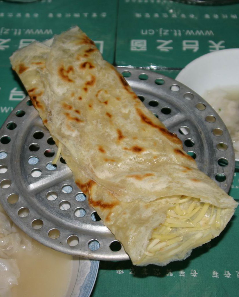 野草糊拉汰店开张啦!!!!!!