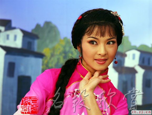 越剧剧照