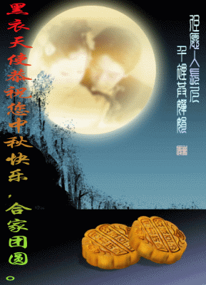 10.6号烧烤去，