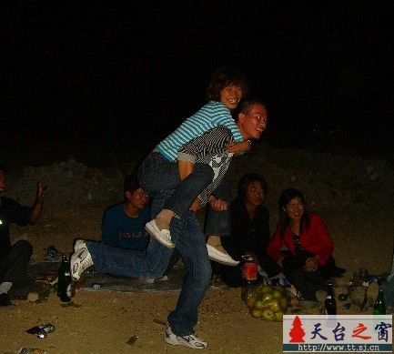 中秋篝火晚会PP...