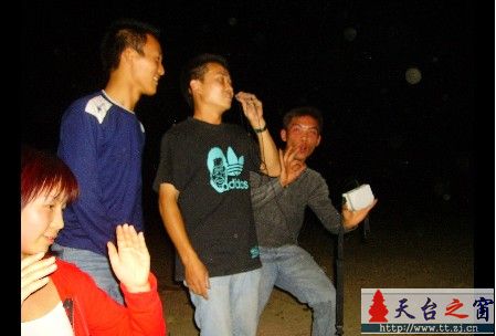 中秋篝火晚会PP...