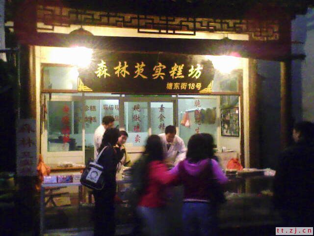 西塘古镇