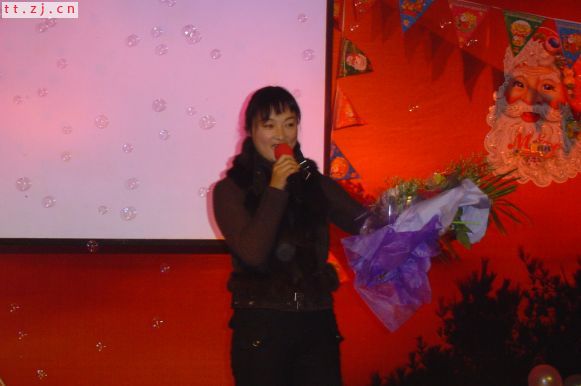2006年,圣诞晚会PP..
