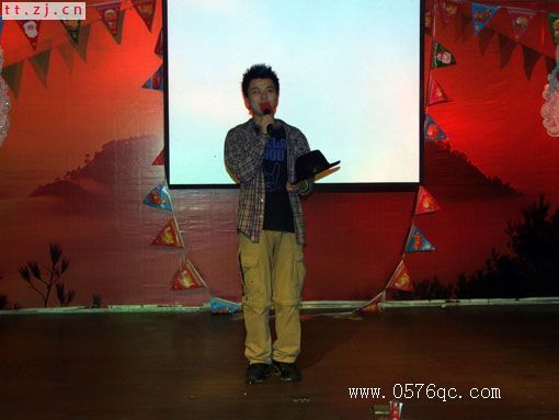 2006年,圣诞晚会PP..