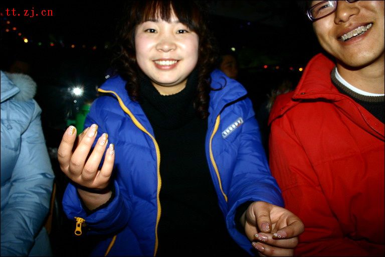 2006网友相约正月正晚会PP