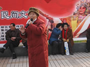 京剧票友团的演出